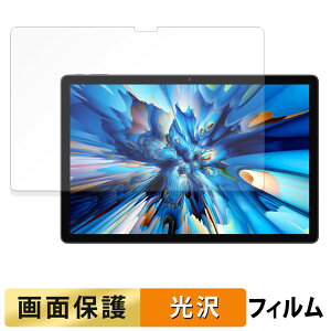 �y�|�C���g2�{�z Blackview MEGA 8 �t�B���� �t�� �ی�t�B���� �y �����ߗ� �z ���{��