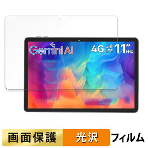 �y�|�C���g2�{�z Tabwee W90 �t�B���� �t�� �ی�t�B���� �y �����ߗ� �z ���{��