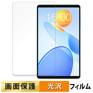 TECLAST P50 Mini �t�B���� �t�� �ی�t�B���� �y �����ߗ� �z ���{��