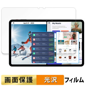 y|Cg2{z SVITOO P12 / A1116 tB t یtB y ߗ z {