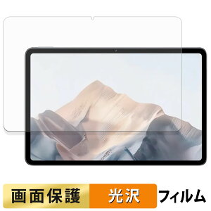 y|Cg2{z ZTE nubia Pad Pro tB t یtB y ߗ z {