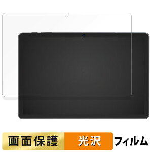 Tabwee T90 �t�B���� �t�� �ی�t�B���� �y �����ߗ� �z ���{��