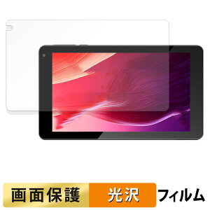 VASOUN TAB7 Pro tB t یtB y ߗ z {