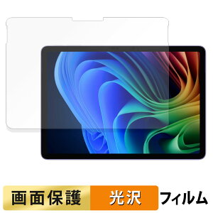 Microsoft Surface Pro 12 C` ( 2025N6f ) tB t یtB y ߗ z {