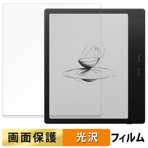 Onyx BOOX Go7 �u���b�N���f����p �t�B���� �t�� �ی�t�B���� �y �����ߗ� �z ���{��