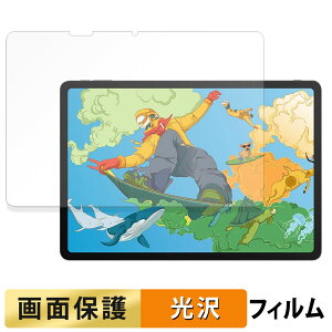 Ugee Trio Pad UT3 / Fun Drawing Pad UT3 tB t یtB y ߗ z {