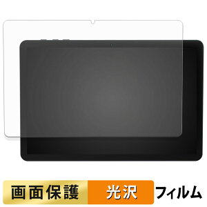 Tabwee T20 �t�B���� �t�� �ی�t�B���� �y �����ߗ� �z ���{��