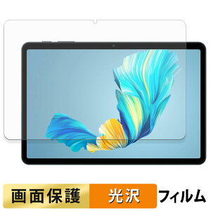 �y�|�C���g2�{�z Tabwee T80 �t�B���� �t�� �ی�t�B���� �y �����ߗ� �z ���{��