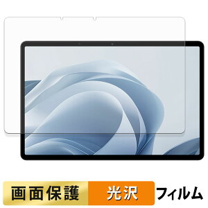 �y�|�C���g2�{�z OPPO Pad SE �t�B���� �t�� �ی�t�B���� �y �����ߗ� �z ���{��