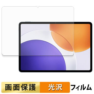 Xiaomi Pad 7S Pro 12.5 tB t یtB y ߗ z {