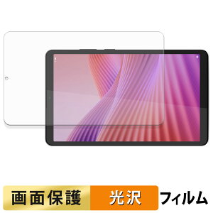 y|Cg2{z Lenovo Tab One / K9 tB t یtB y ߗ z {