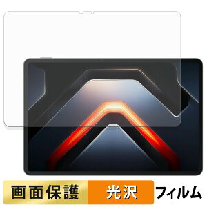�y8/11 1:59�� �|�C���g2�{�z Infinix XPAD GT �t�B���� �t�� �ی�t�B���� �y �����ߗ� �z ���{��
