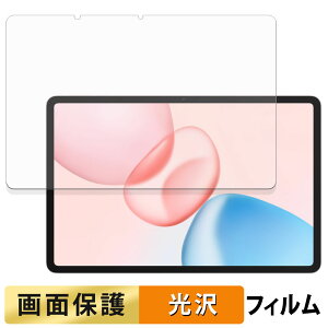 HONOR Pad 10 �t�B���� �t�� �ی�t�B���� �y �����ߗ� �z ���{��