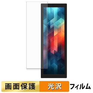 JAPANNEXT JN-MD-IPS7842 �t�B���� �t�� �ی�t�B���� �y �����ߗ� �z ���{��