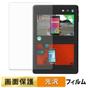 �y7/26 1:59�� �|�C���g2�{�z Callsky Cpad 10 �t�B���� �t�� �ی�t�B���� �y �����ߗ� �z ���{��