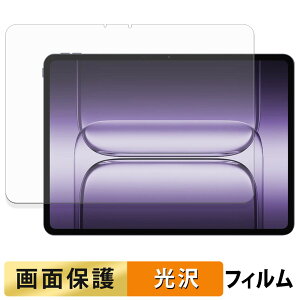 OnePlus Pad 3 �t�B���� �t�� �ی�t�B���� �y �����ߗ� �z ���{��