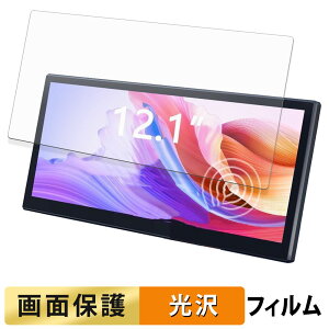 LAPTOMO 12.1C` ^b`plj^[ L3 Pro tB t یtB y ߗ z {