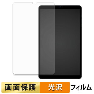 �y�|�C���g2�{�z SVITOO A8016 �t�B���� �t�� �ی�t�B���� �y �����ߗ� �z ���{��