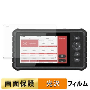 y|Cg2{z LAUNCH CRP349 tB t یtB y ߗ z {