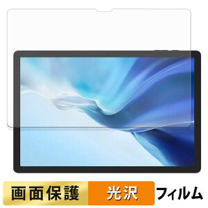 DOOGEE Tab E3 Pro tB t یtB y ߗ z {