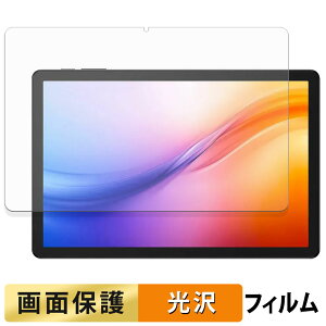 DOOGEE Tab G6+ tB t یtB y ߗ z {