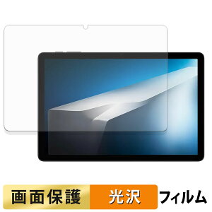 �y�|�C���g2�{�z DOOGEE Tab A9+ �t�B���� �t�� �ی�t�B���� �y �����ߗ� �z ���{��