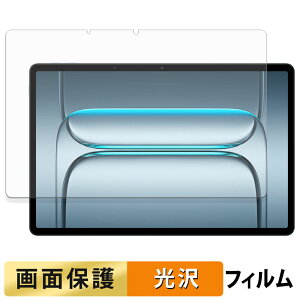 �y�|�C���g2�{�z OnePlus Pad Lite �t�B���� �t�� �ی�t�B���� �y �����ߗ� �z ���{��