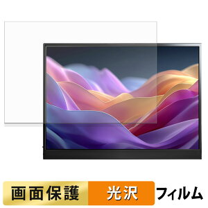 JAPANNEXT JN-MD-IPS135FP tB t یtB y ߗ z {