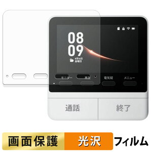 SwitchBot X}[gerhAz j^[e@ tB t یtB y ߗ z {