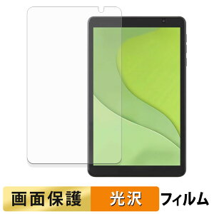 ACXI[} LUCA tablet TA08E1W63-V1H tB t یtB y ߗ z {