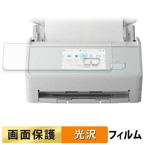 y|Cg2{z RICOH ScanSnap iX2500 tB t یtB y ߗ z {