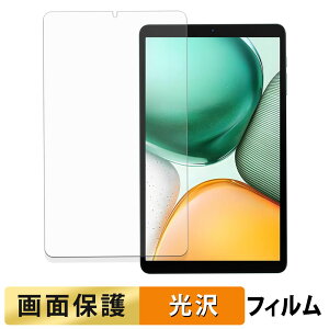 Bmax I8 Plus tB t یtB y ߗ z {