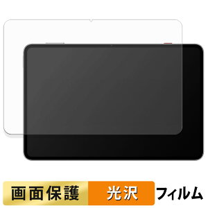 Nubia REDMAGIC Astra tB t یtB y ߗ z {