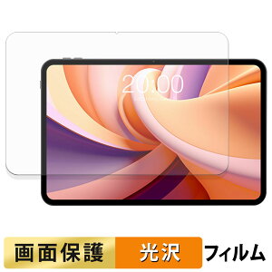 TECLAST T65 tB t یtB y ߗ z {