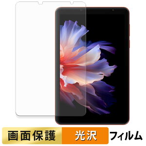 Blackview ZENO 1 �t�B���� �t�� �ی�t�B���� �y �����ߗ� �z ���{��