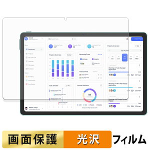 �y�|�C���g2�{�z Azeyou T12 �t�B���� �t�� �ی�t�B���� �y �����ߗ� �z ���{��