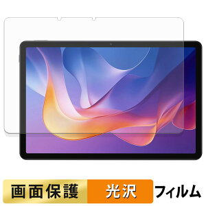 y|Cg2{z Xiaomi Redmi Pad 2 4G tB t یtB y ߗ z {