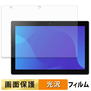 SHARP SH-T04C �t�B���� �t�� �ی�t�B���� �y �����ߗ� �z ���{��