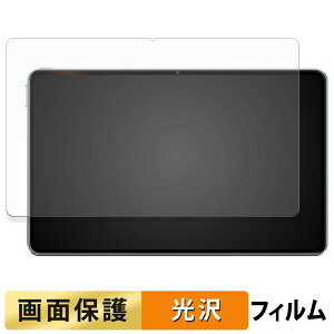 Azeyou T11 �t�B���� �t�� �ی�t�B���� �y �����ߗ� �z ���{��