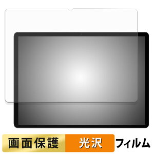 DOOGEE Tab E3 Max tB t یtB y ߗ z {