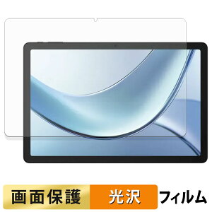 DOOGEE Tab E3 tB t یtB y ߗ z {