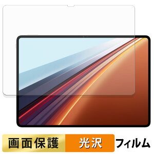 �y�|�C���g2�{�z HONOR Pad GT2 Pro �t�B���� �t�� �ی�t�B���� �y �����ߗ� �z ���{��