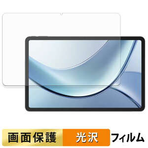 DOOGEE Vpad tB t یtB y ߗ z {