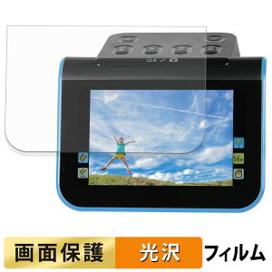 Kenko KFS-14DF / KFS-14WS �t�B���� �t�� �ی�t�B���� �y �����ߗ� �z ���{��