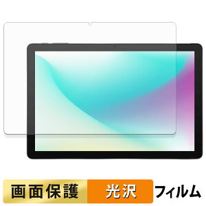 aiwa tab AS10L tB t یtB y ߗ z {