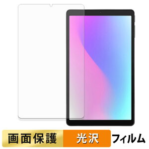 aiwa tab AS8L-2 tB t یtB y ߗ z {