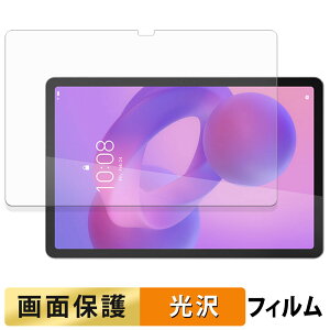 Lenovo Idea Tab tB t یtB y ߗ z {