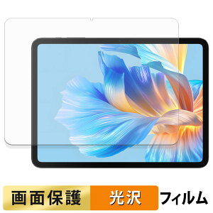 y|Cg2{z BMAX I12 Power tB t یtB y ߗ z {
