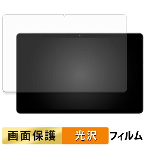 Rebecco M30Pro tB t یtB y ߗ z {