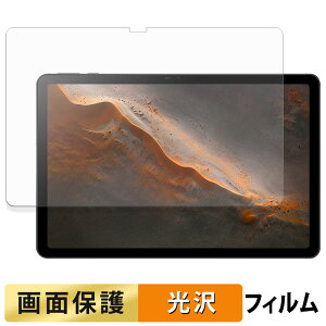 �y�|�C���g2�{�z RebotAi A11 �t�B���� �t�� �ی�t�B���� �y �����ߗ� �z ���{��